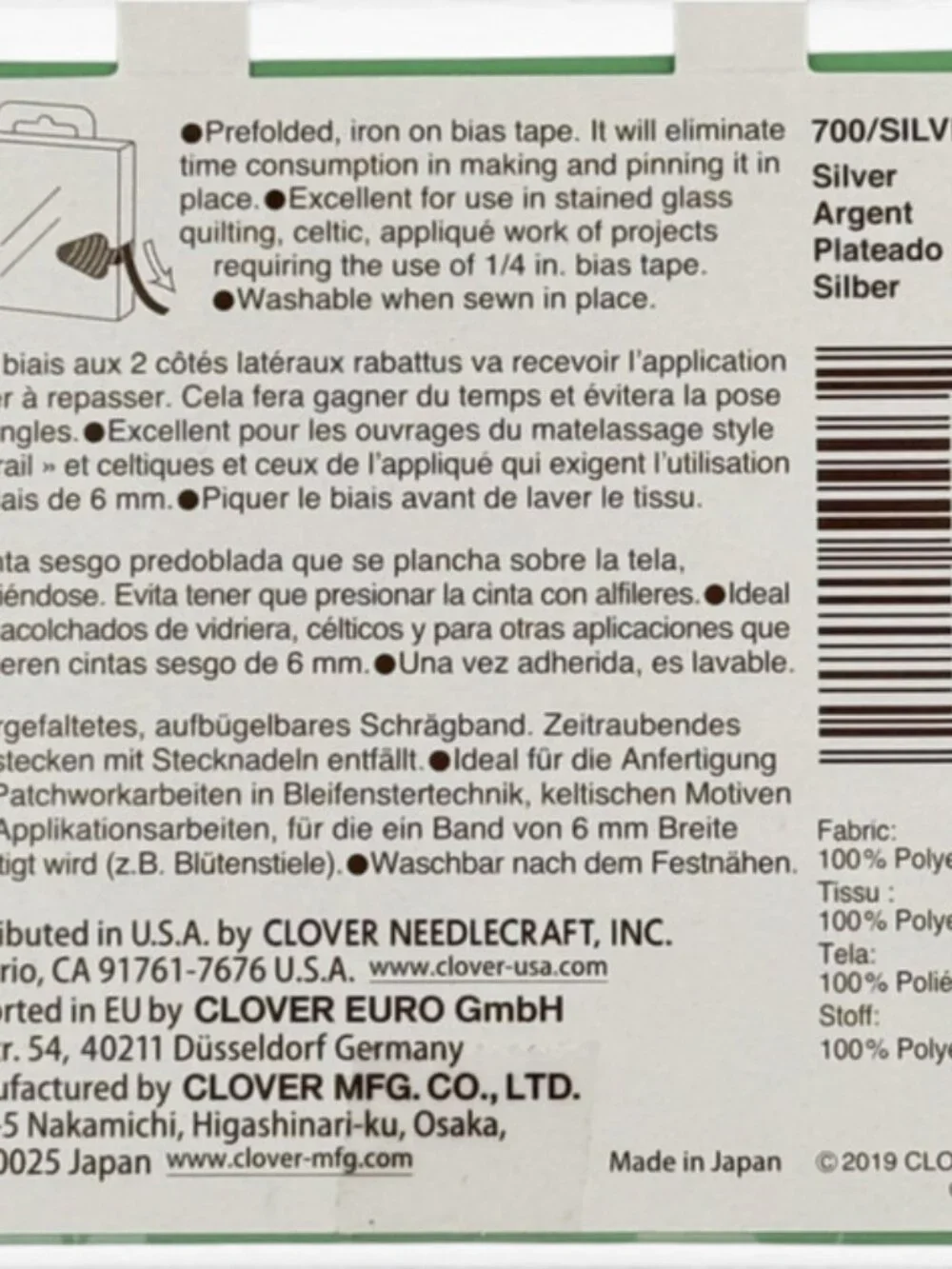 3 Pack Clover Quick Bias SILVER Fusible Bias Tape Applique Work 1/4 in X 11 yd